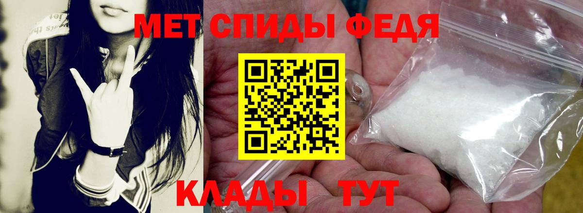 Корсаков  АМФ  Вход с VPN  АМФ VHQ 