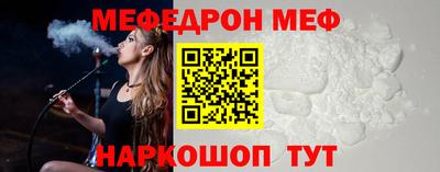 MDMA Premium VHQ Вязники