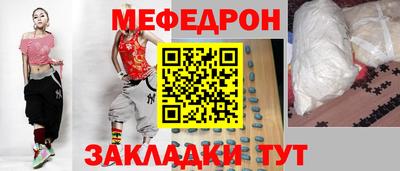 MDMA Premium VHQ Вязники