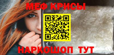 кокаин перу Вышний Волочёк