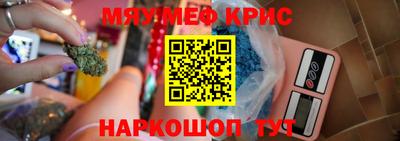 кокаин перу Вышний Волочёк