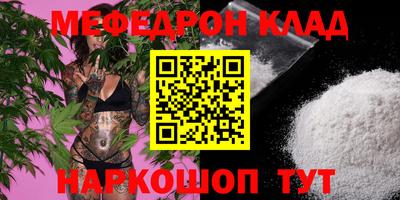 MDMA Premium VHQ Вязники