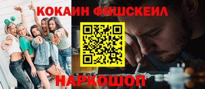 MDMA Premium VHQ Вязники