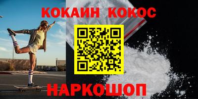 прущий лед Вязьма