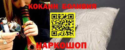 ALPHA-PVP Гудермес