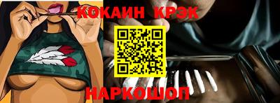 MDMA Premium VHQ Вязники
