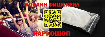 MDMA Premium VHQ Вязники