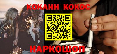 MDMA Premium VHQ Вязники