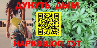 кокаин перу Вышний Волочёк
