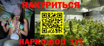 прущий лед Вязьма