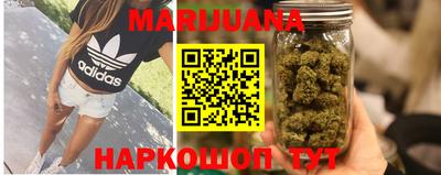 прущий лед Вязьма