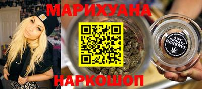 кокаин перу Вышний Волочёк
