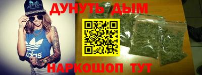 кокаин перу Вышний Волочёк