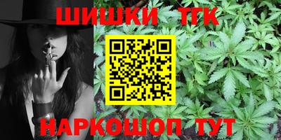 прущий лед Вязьма