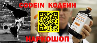 MDMA Premium VHQ Вязники