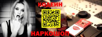 эйфоретик Владимир