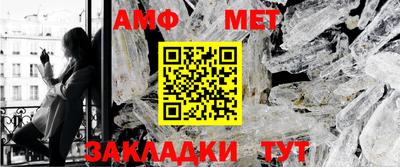 MDMA Premium VHQ Вязники