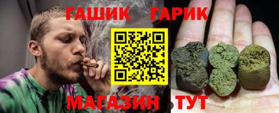 кокаин перу Вышний Волочёк