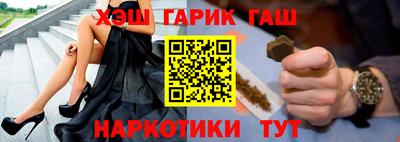 кокаин перу Вышний Волочёк