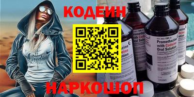MDMA Premium VHQ Вязники