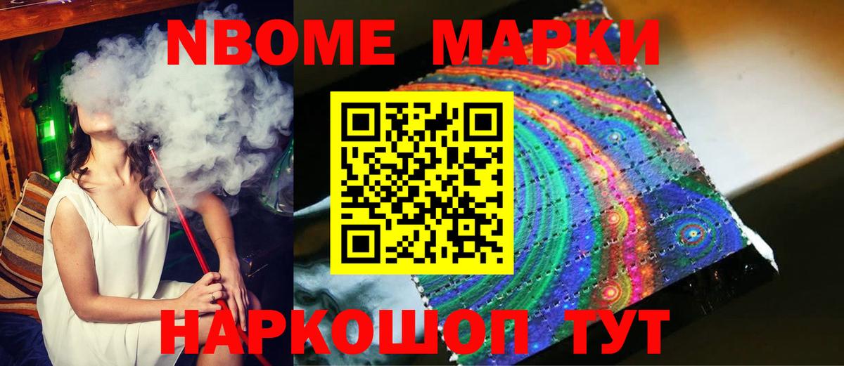 Корсаков  ЛСД экстази  LSD-25 экстази ecstasy  Вход с VPN  ЛСД экстази ecstasy 